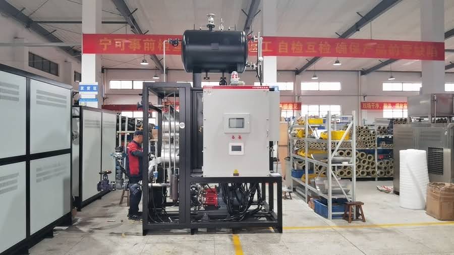 反应釜精确控温方案榜|PID算法±0.3℃精度